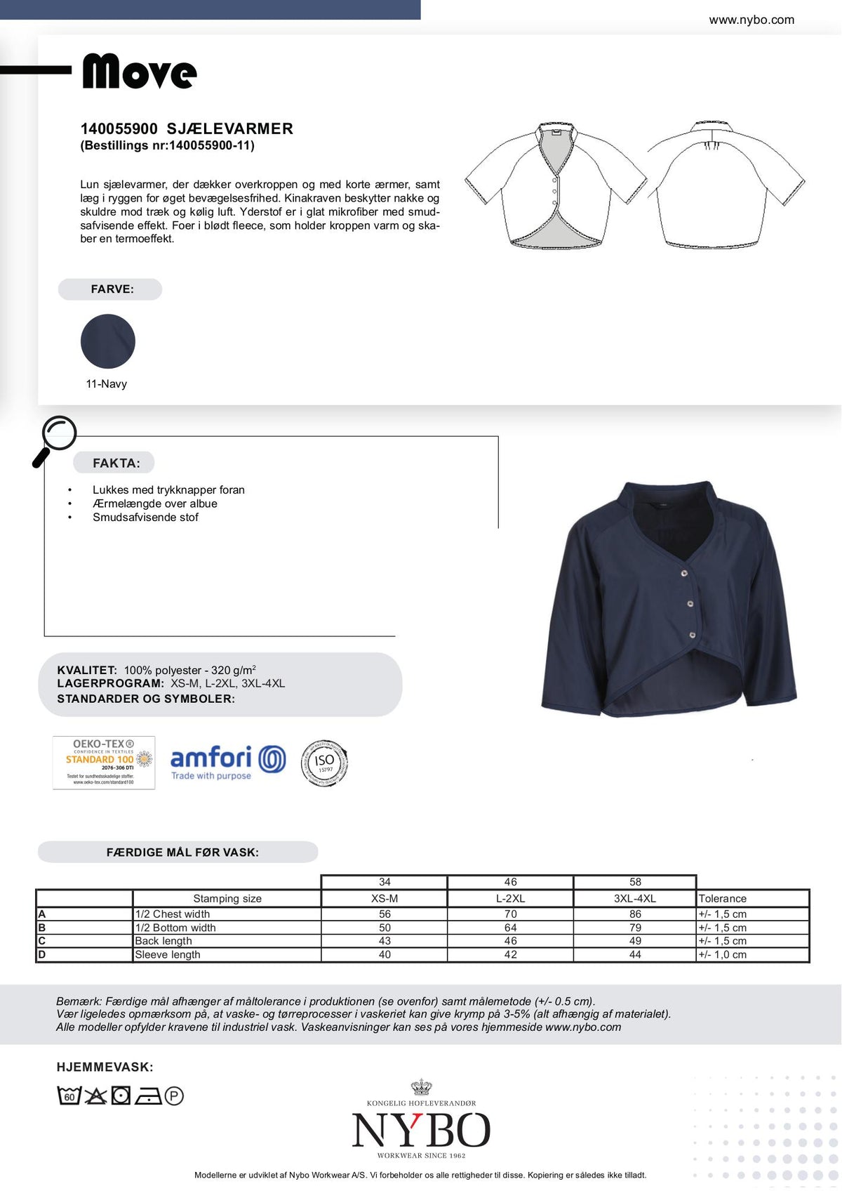 Nybo Navy Unisex Move Självärmare, Kortärmad
