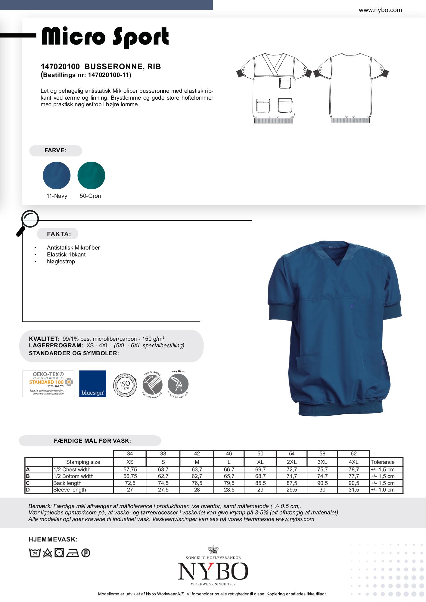 Nybo Navy Unisex Micro Sport-kasack, ribbad kant