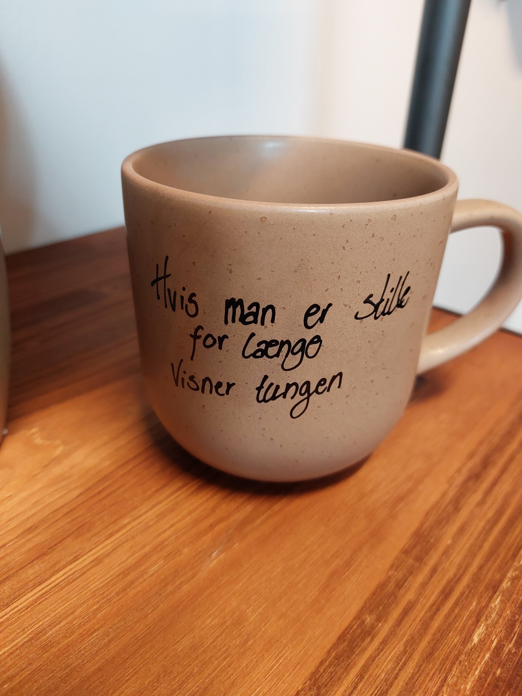 Ta en kopp kaffe – bestäm din text