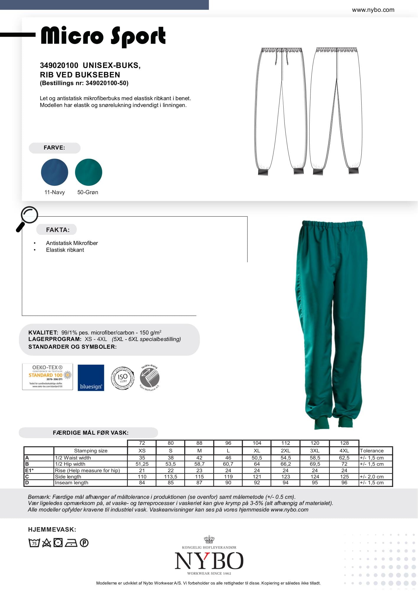 Nybo gröna unisex micro sportbyxor, ribbad mudd, antistatisk