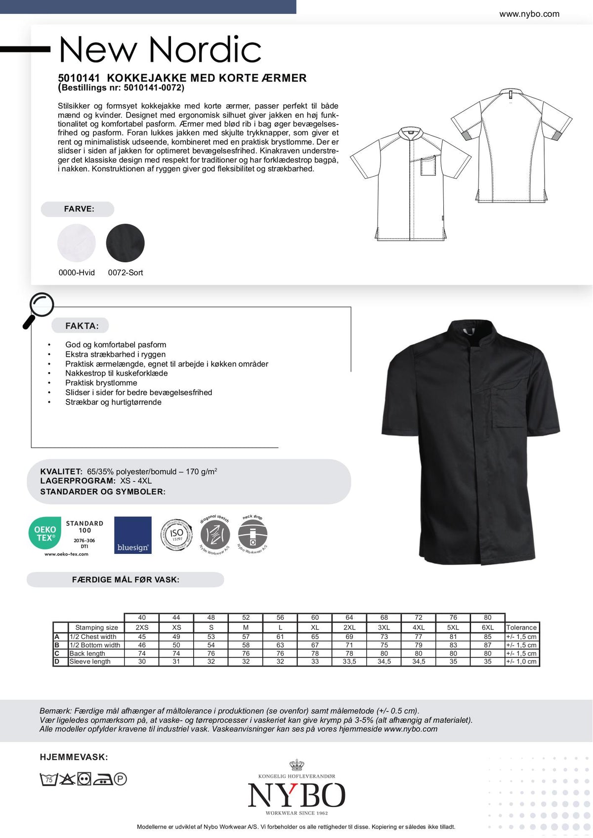 Nybo Svart Unisex New Nordic Kockjacka, Kortärmad