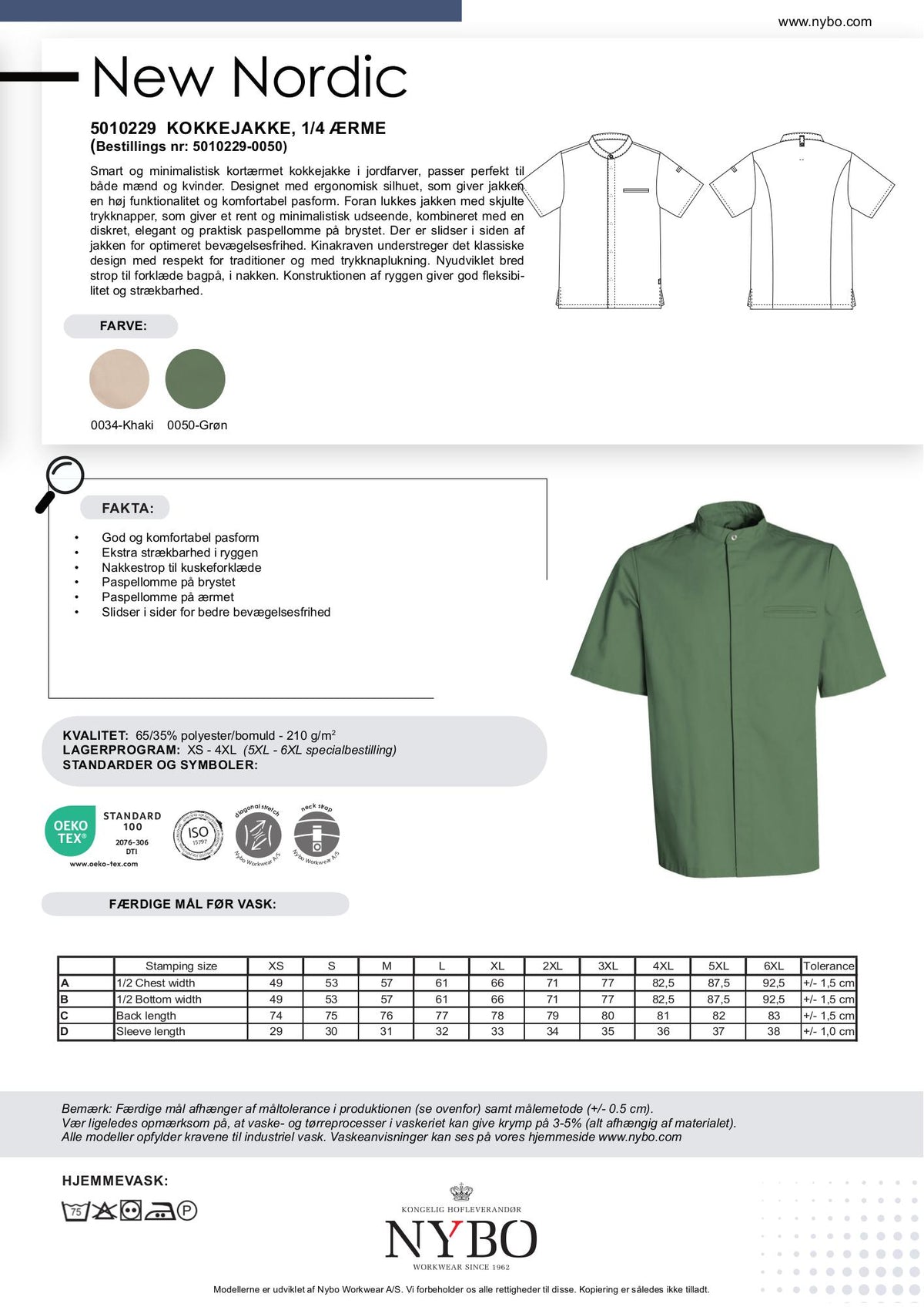 Nybo Grön Unisex New Nordic Kockjacka, Kortärmad