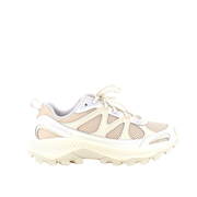 Bekväm och robust Merrell vandringssko i beige